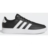  adidas breaknet 2.0 (9000153492_9441)