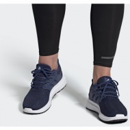  adidas performance ultimashow ανδρικά παπούτσια για τρέξιμο (9000067880_49863)