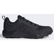  adidas terrex tracerocker 2 (9000154158_28285)