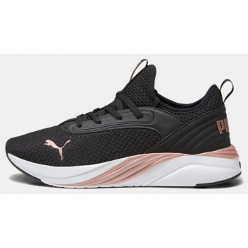 puma softride ruby luxe wn`s