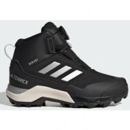  adidas terrex terrex winter mid boa rain.rdy hiking shoes (9000165277_63366)