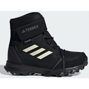 adidas terrex terrex snow hook-and-loop