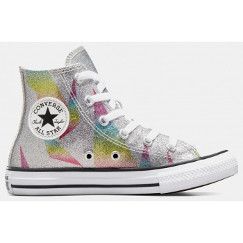 converse chuck taylor all star παιδικά