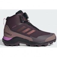  adidas terrex terrex winter mid boa rain.rdy hiking shoes (9000165278_64406)