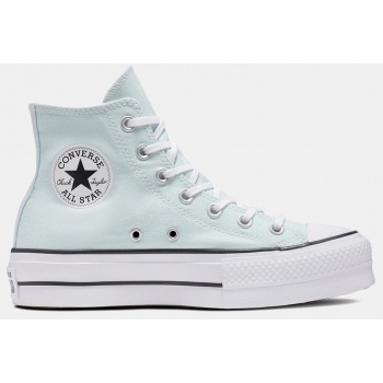 converse chuck taylor all star lift