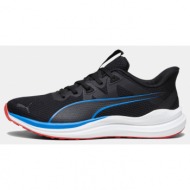  puma reflect lite (9000159047_71709)