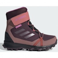  adidas terrex terrex snow hook-and-loop cold.rdy winter shoes (9000165280_64406)