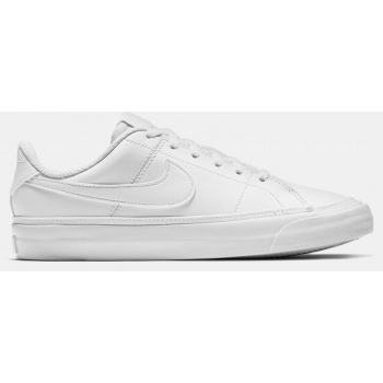 nike court legacy (gs) (9000150894_1597)