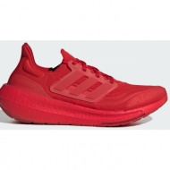  adidas ultraboost light shoes (9000168344_66016)