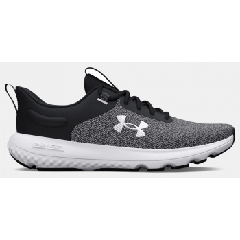 under armour ua charged revitalize