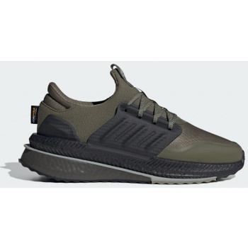 adidas x_plrboost (9000153933_70318)