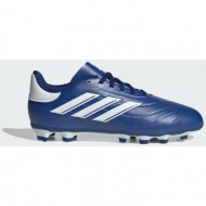  adidas predator accuracy.3 laceless firm ground boots (9000168361_73579)
