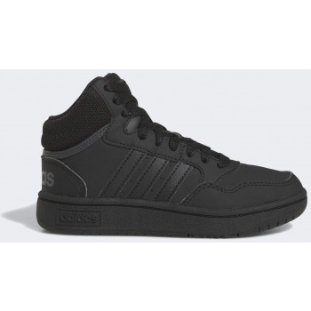 adidas sportswear hoops mid shoes