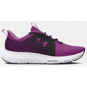 under armour ua w charged decoy