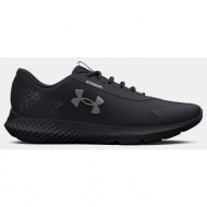  under armour ua charged rogue 3 storm (9000153255_11816)