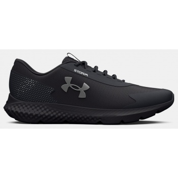 under armour ua charged rogue 3 storm