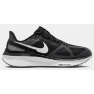  nike air zoom structure 25 (9000151038_48320)