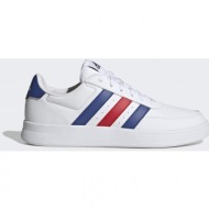  adidas sportswear breaknet 2.0 shoes (9000176194_75633)