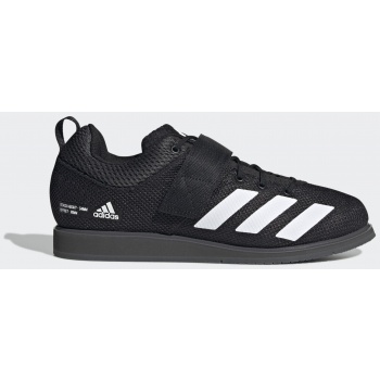 adidas powerlift 5 weightlifting shoes