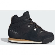  adidas terrex snowpitch cold.rdy winter shoes (9000165282_63367)