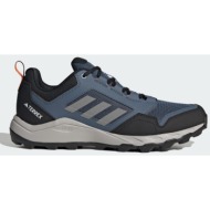  adidas terrex tracerocker 2.0 trail running shoes (9000177996_75803)