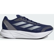  adidas duramo speed shoes (9000174866_75434)