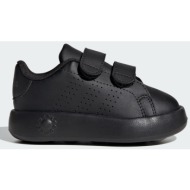  adidas sportswear advantage shoes kids (9000178924_63613)
