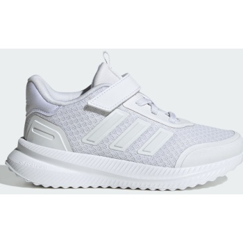 adidas sportswear x_plr shoes kids