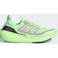  adidas ultraboost light shoes (9000172492_74612)