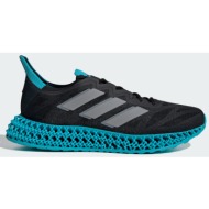  adidas 4dfwd 3 running shoes (9000174872_75429)