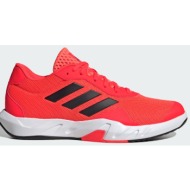  adidas amplimove trainer shoes (9000177994_75802)