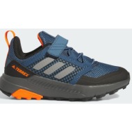  adidas terrex terrex trailmaker hiking shoes (9000178818_63381)