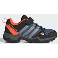  adidas terrex terrex ax2r hook-and-loop hiking shoes (9000178796_63381)