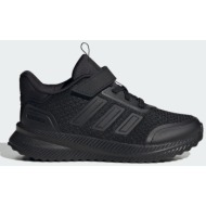  adidas sportswear x_plr shoes kids (9000178926_64611)