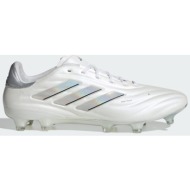  adidas copa pure ii elite firm ground boots (9000178956_64497)