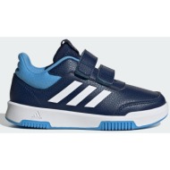  adidas sportswear tensaur hook and loop shoes (9000179005_76296)