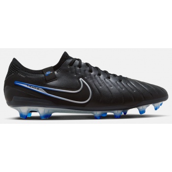 nike legend 10 elite fg