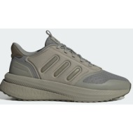  adidas sportswear x_plrphase (9000169037_73894)