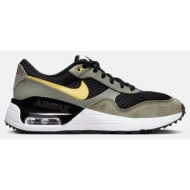  nike air max systm (gs) παιδικά παπούτσια (9000173731_75087)