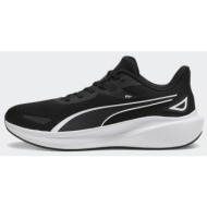  puma skyrocket lite (9000162952_22498)