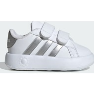  adidas sportswear grand court 2.0 shoes kids (9000181794_76806)