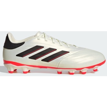 adidas copa pure 2 league