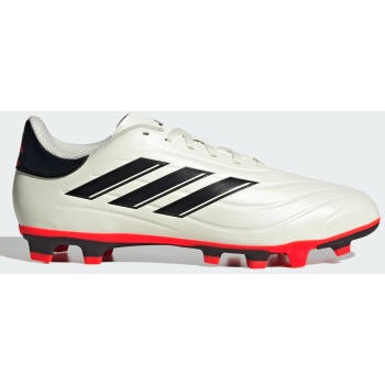 adidas copa pure 2 club fx