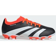  adidas predator league mg (9000169455_7627)