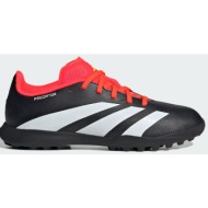  adidas predator league tf (9000169456_7627)