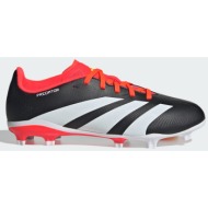  adidas predator league fg (9000169503_7627)