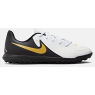  nike jr phantom gx ii club tf (9000173404_22186)