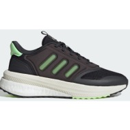  adidas sportswear x_plrphase shoes (9000182147_76763)