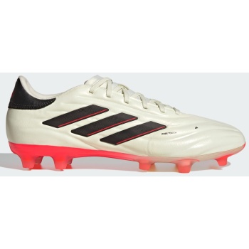 adidas copa pure ii pro firm ground