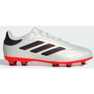  adidas copa pure ii league firm ground boots (9000182209_76904)